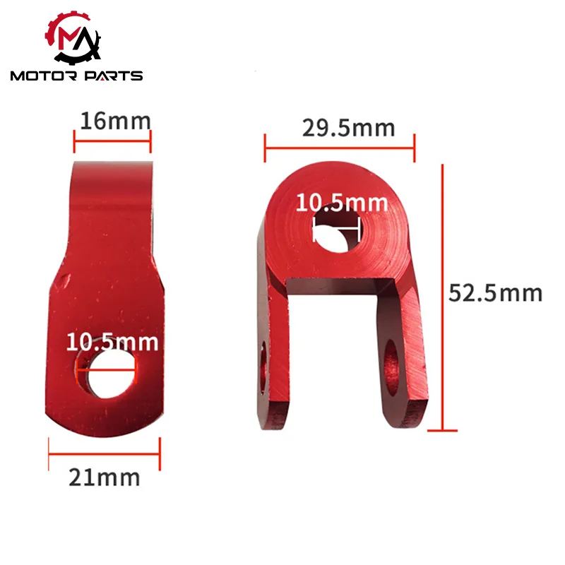 CNC オートバイリアショックアブソーバーブースター