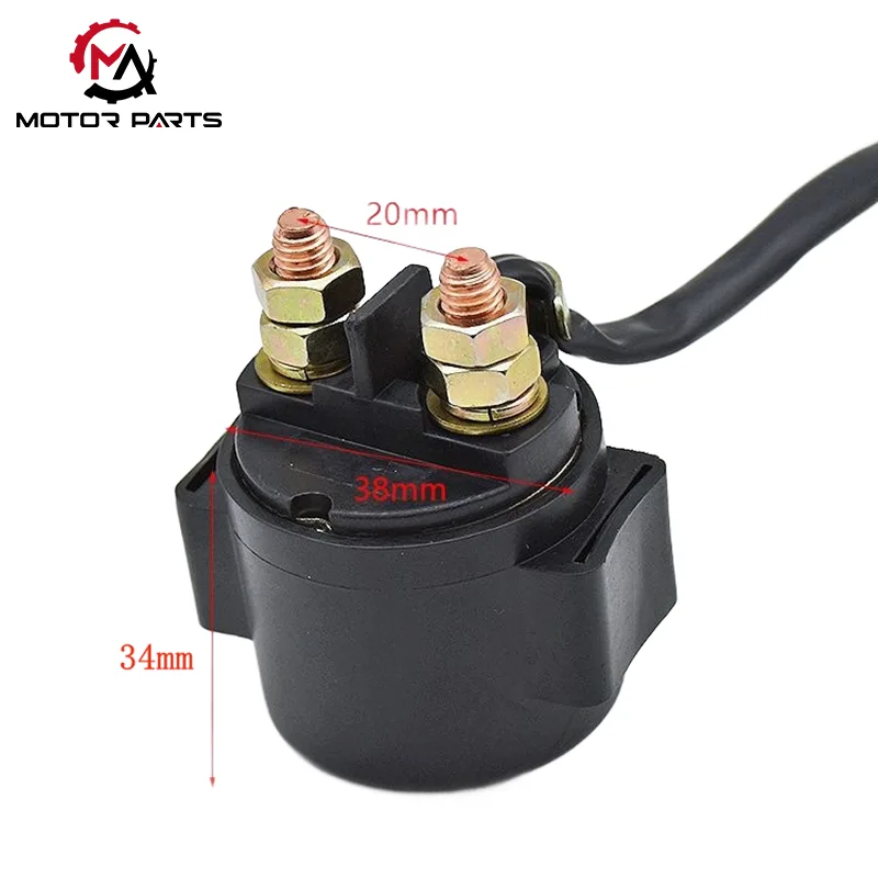 GY6-125 バイク用スタートリレー