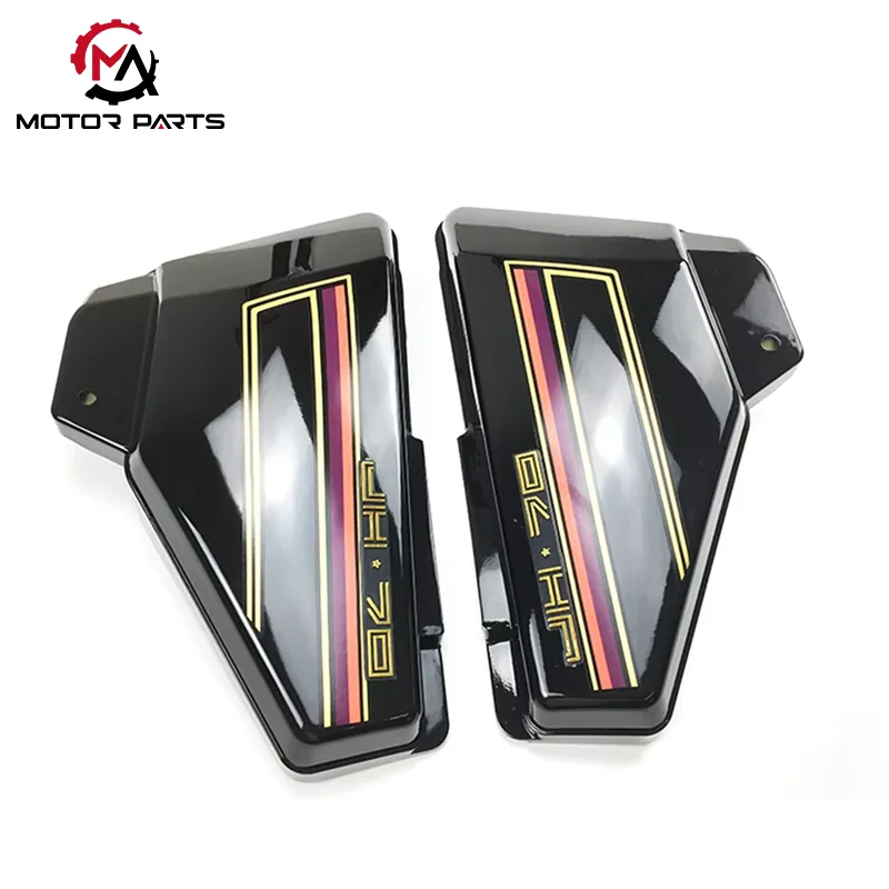 JH70 バイク用サイドカバー バッテリーカバー