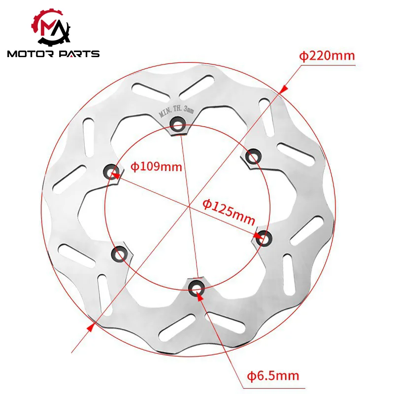 KTM オフロード車用リア ブレーキ ディスク