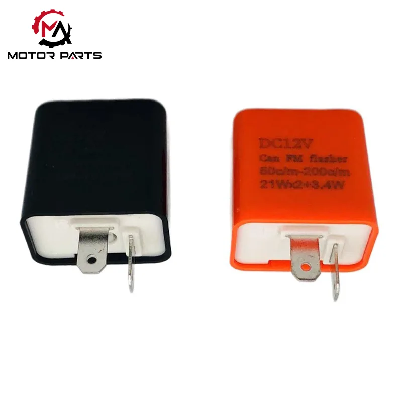 オートバイ LED 調整可能なウインカー フラッシャー