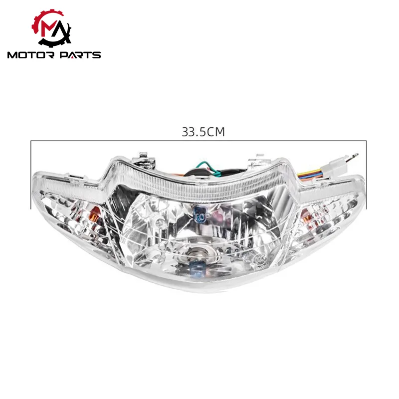 TBT110 バイク用ヘッドライト