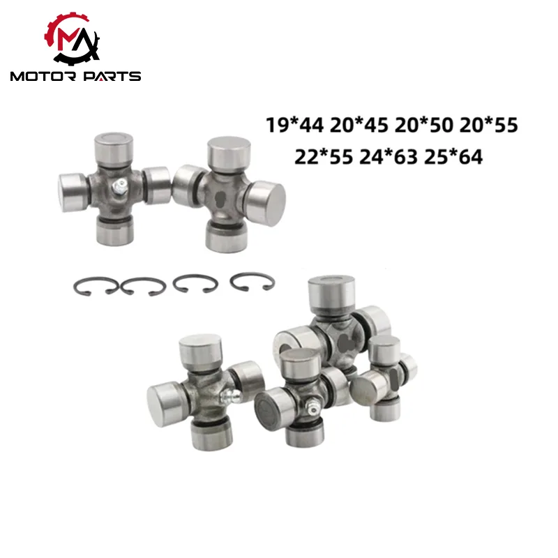 三輪オートバイカルダンジョイント