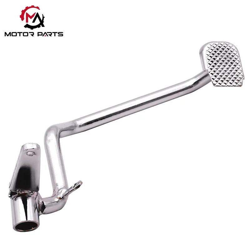 YBR125 バイク用ブレーキペダル